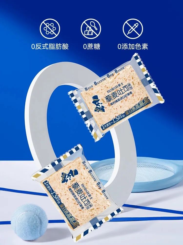 拔得国家科技奖项头筹，豪士志在烤出“中国好面包”