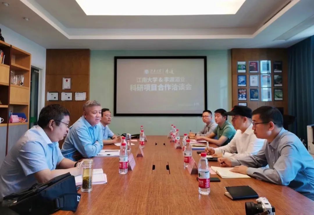 喜获三项科技创新奖，李渡高质量发展之路越走越宽