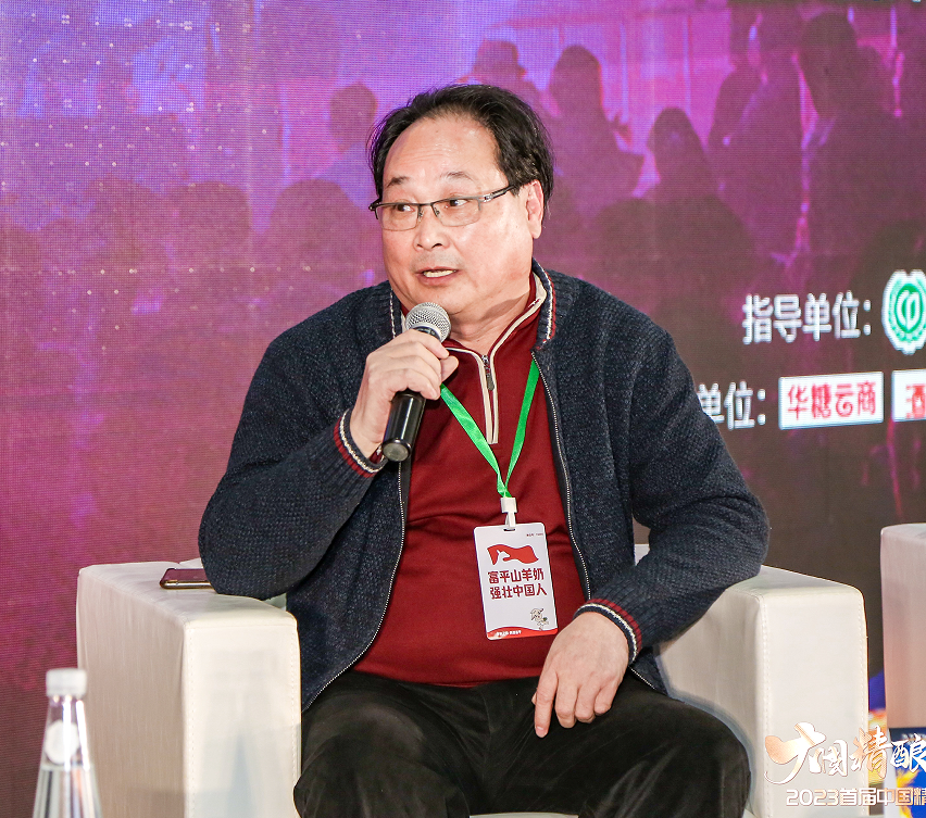 “大国精酿 千亿商机”，一场峰会回答你关注的精酿难题