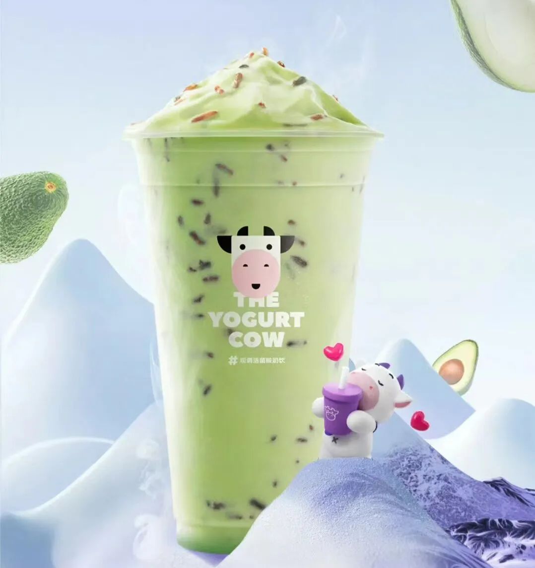 新希望乳业拟转让重庆新牛瀚虹45%股权!