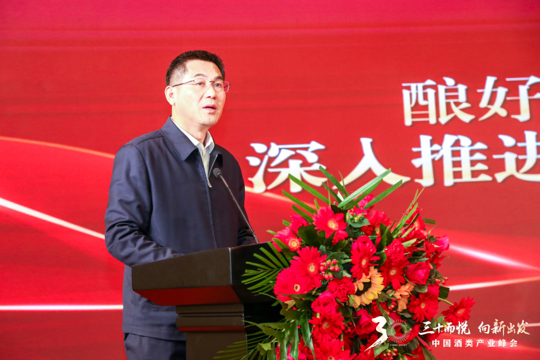 三十而悦,向新出发:发现酒业周期下的确定性力量