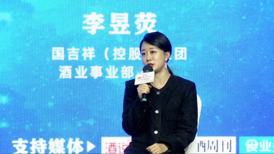 新型消费生态体系受追捧,国吉祥斩获万商大会“流量王”