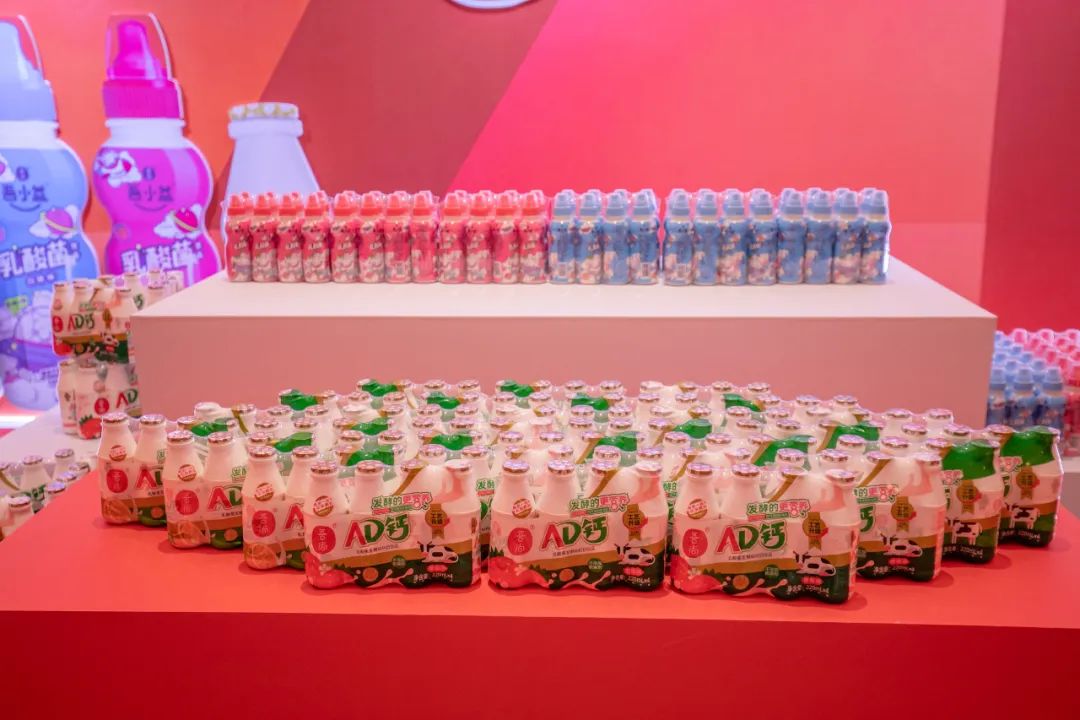 穿越周期,勇立潮头!吾尚食品全渠道增长年会胜利召开!