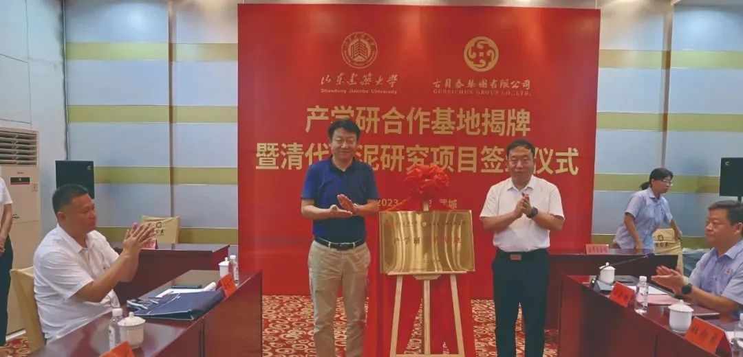 重磅：持续快增长，古贝春2023财年白酒营收同比增长16.03%！