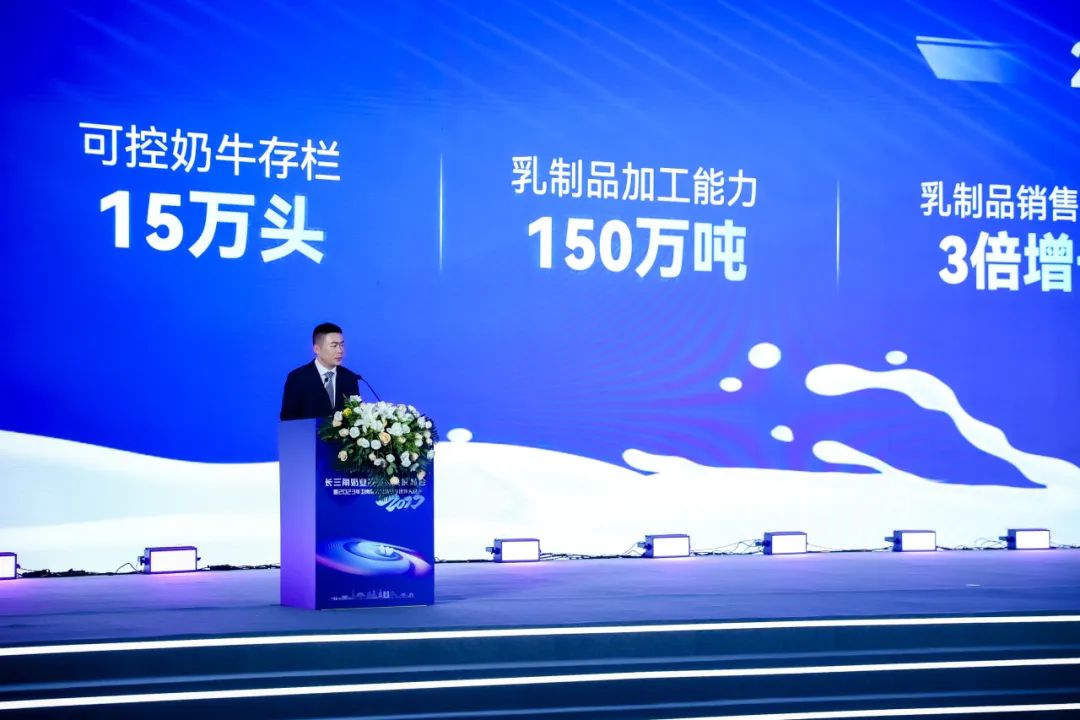 卫岗乳业2028年将存栏14万奶牛