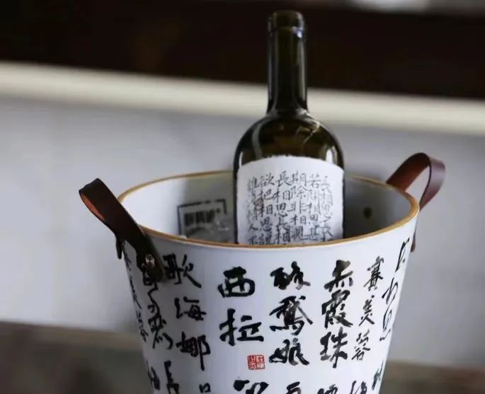 创业十年，“红酒女王”醉鹅娘决定推倒一切重新来过