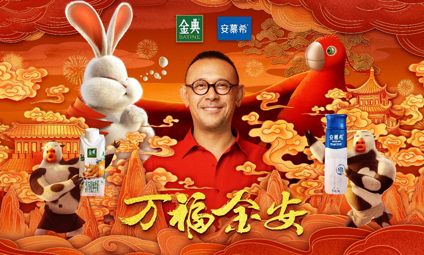 奶香也怕巷子深！这五个“新营销”策略你要用好！