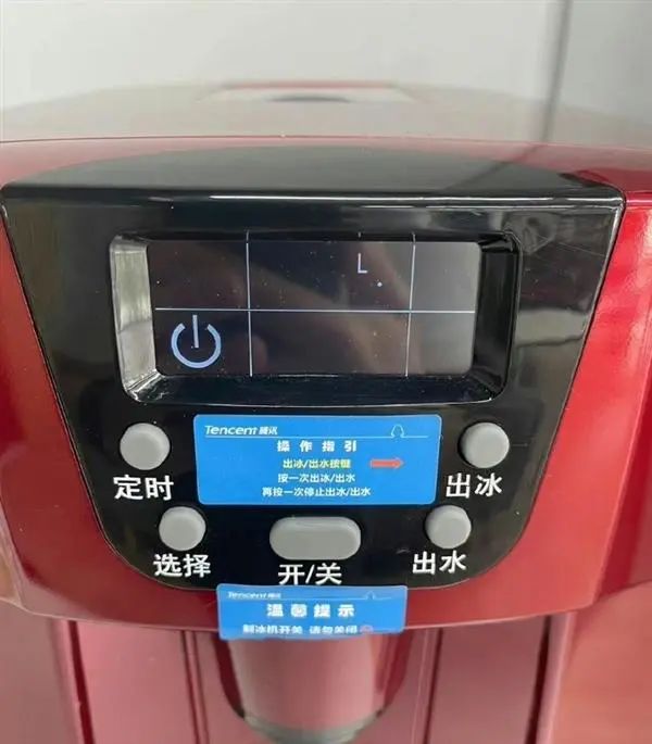 糖酒食品行业舆情分析报告 · 11月「红灰榜」