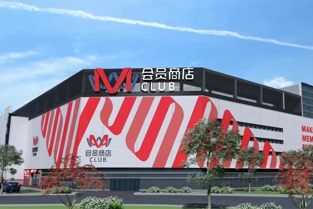 糖酒食品行业舆情分析报告 · 11月「红灰榜」