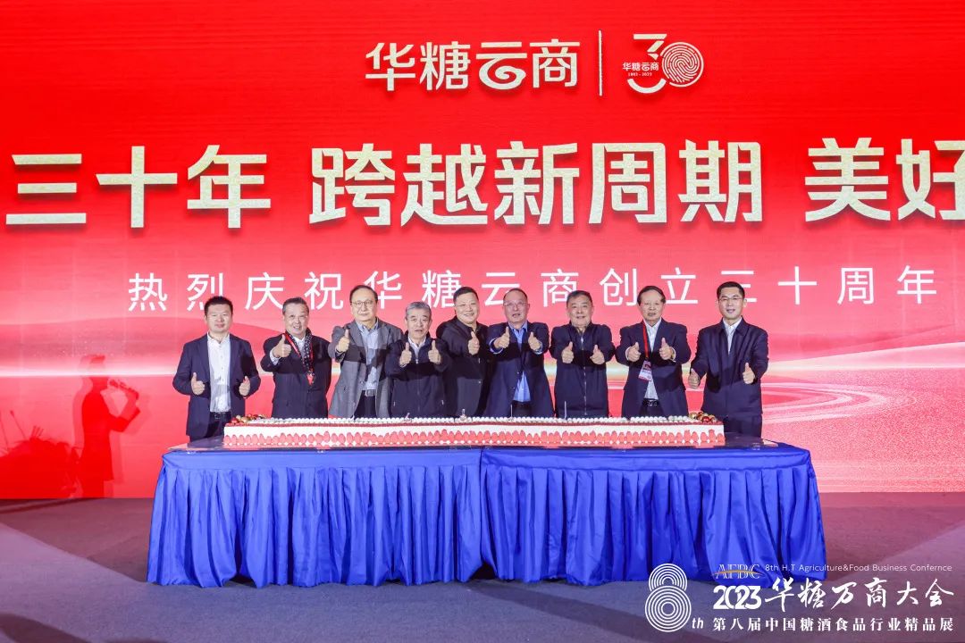 杜建明：三十而励，青春为伴；三十而悦，时代同行！丨万商特辑③