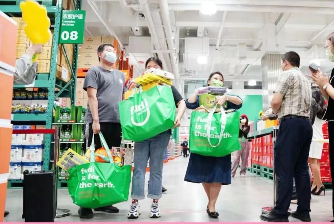 “山姆平替”，国产仓储会员店fudi的生意经