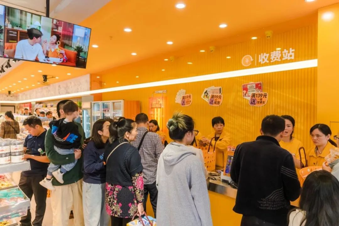 休闲零食行业PK质价比，三只松鼠“高端性价比”胜算几成？