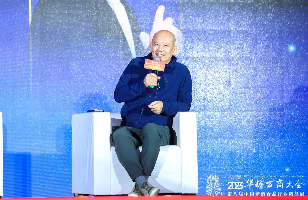 冲刺2023,看到酒业增长新方向∣万商会特辑④