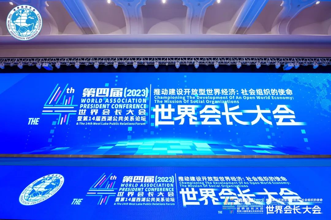 亮相世界级论坛,十二东方瑞兽凭什么?
