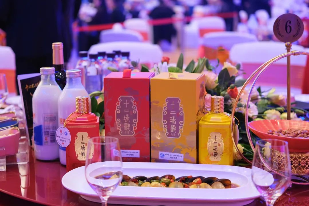 亮相世界级论坛,十二东方瑞兽凭什么?