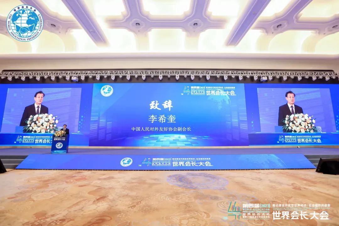 亮相世界级论坛,十二东方瑞兽凭什么?