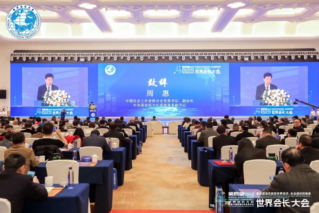 亮相世界级论坛,十二东方瑞兽凭什么?