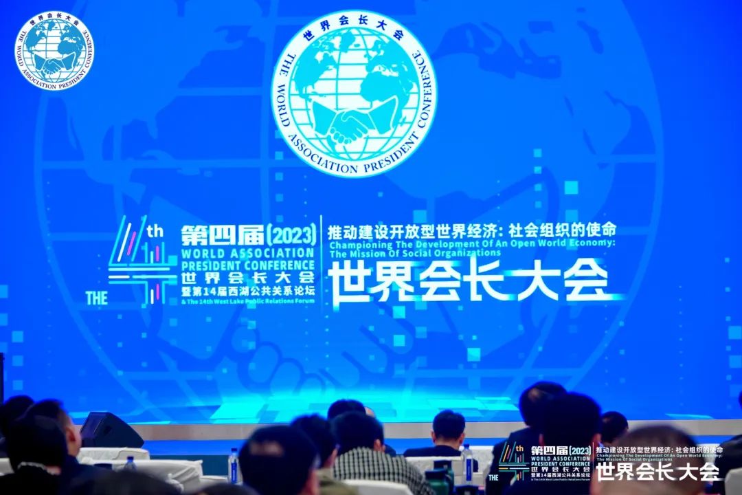 亮相世界级论坛,十二东方瑞兽凭什么?