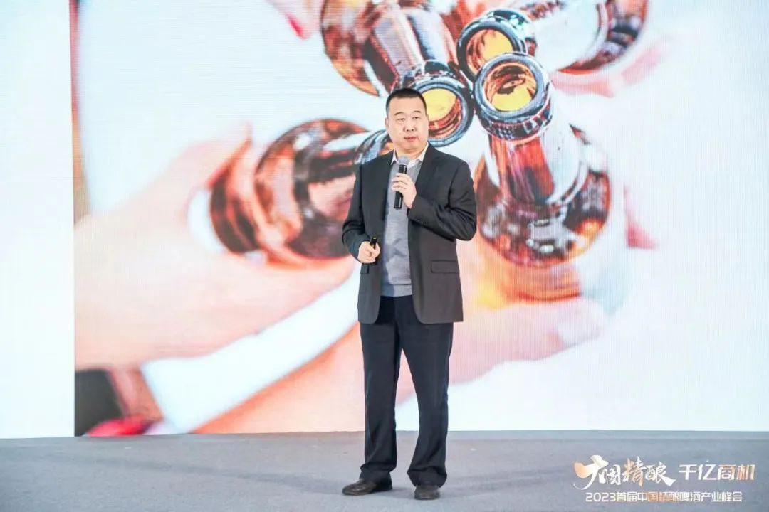 刘俊杰：中小企业精酿破局解析