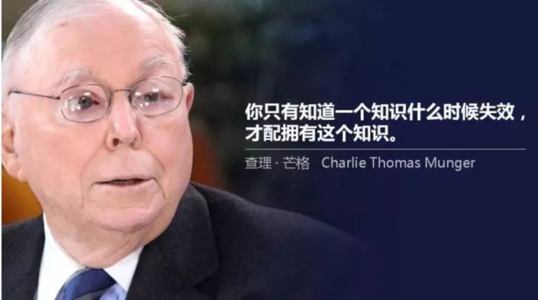 杰克 · 特劳特：品类在分化，品类也在融合