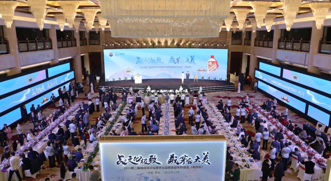 加码茅台品藏馆,茅台意在老酒?