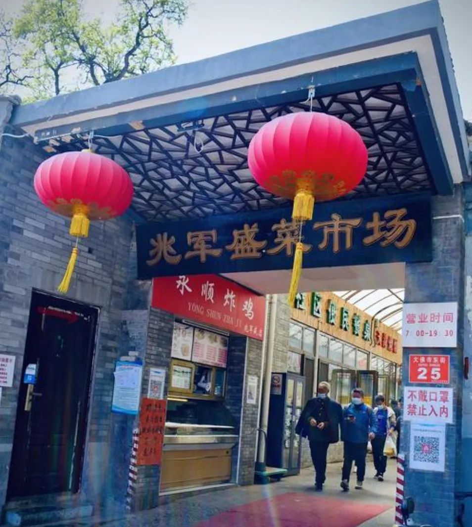 开始逛菜市场的年轻人