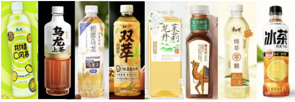 2023TOP100饮料新品出炉，即饮茶、果汁成增长“尖子生”！
