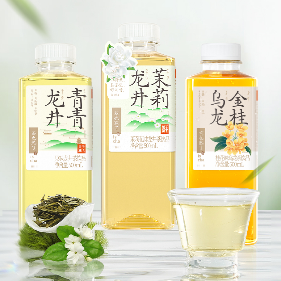 2023TOP100饮料新品出炉，即饮茶、果汁成增长“尖子生”！