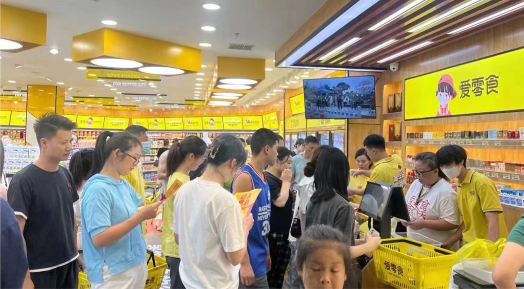 上游制造商投资10.5亿，量贩零食迎来发展3.0时代？