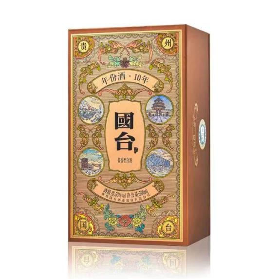 珍酒为何用真实年份酒布局超高端?一文讲透真实年份酒的产业链价值