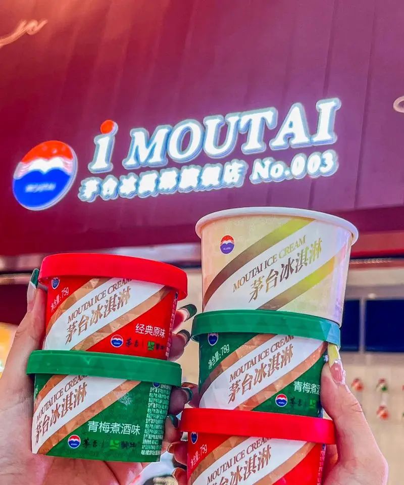 14亿人口大国最值钱的企业：茅台？