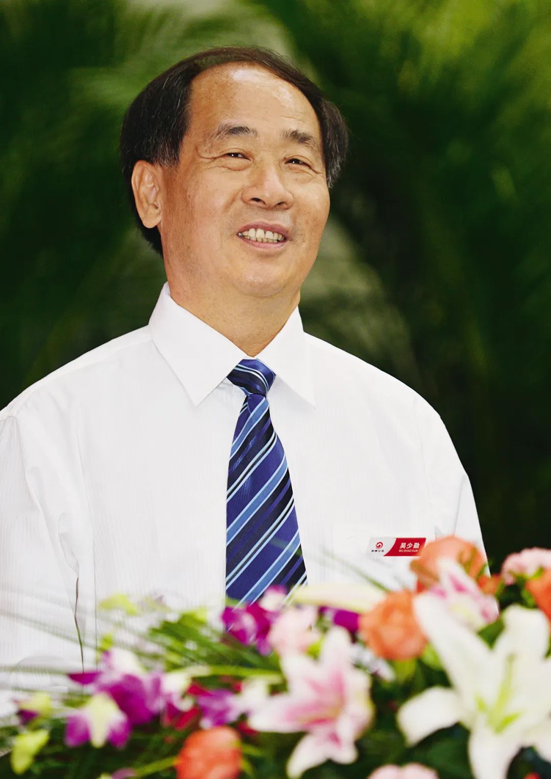 2023中国酒业年度旗手揭晓|年度评选