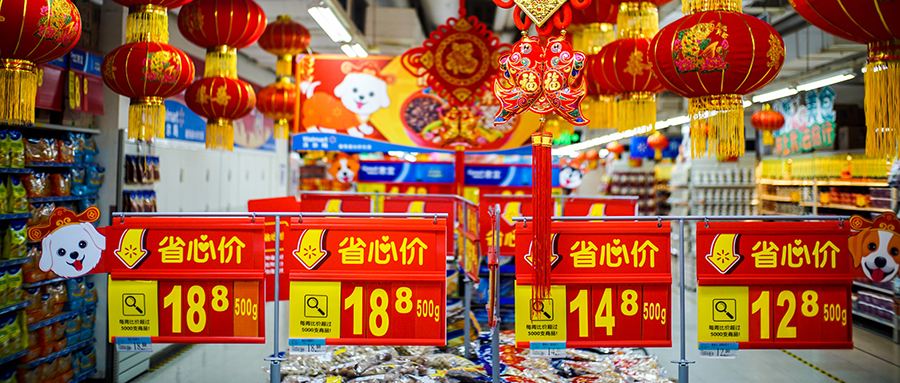 2024年经销商增收：调结构+稳盘价+拿返利