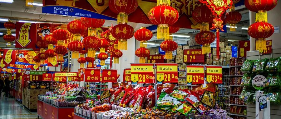实战指南丨超市卖场如何通过陈列设计来提升销售？