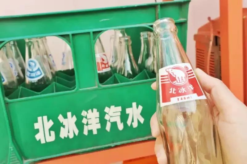 北冰洋汽水也成中华老字号了！