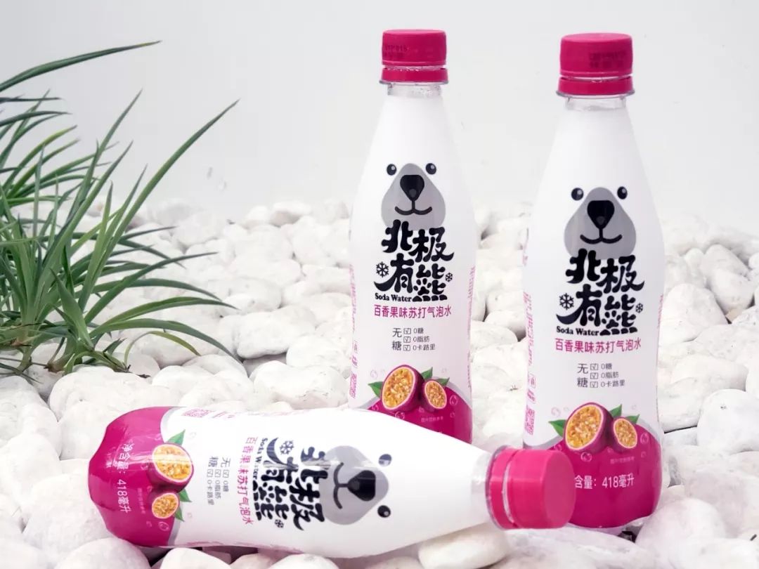 北冰洋汽水也成中华老字号了！