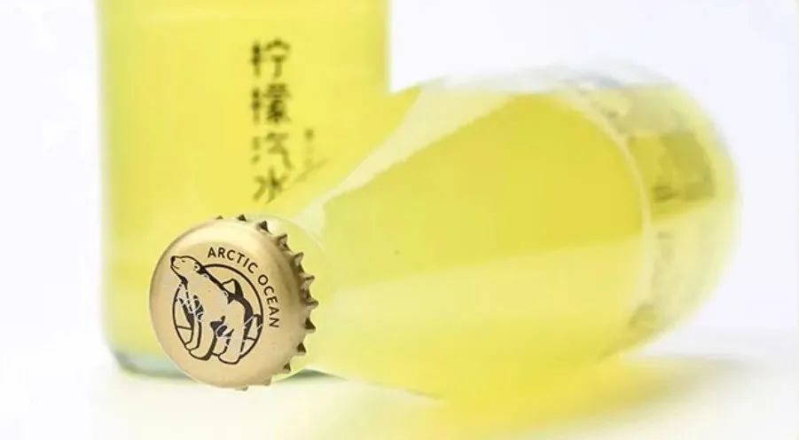 北冰洋汽水也成中华老字号了！