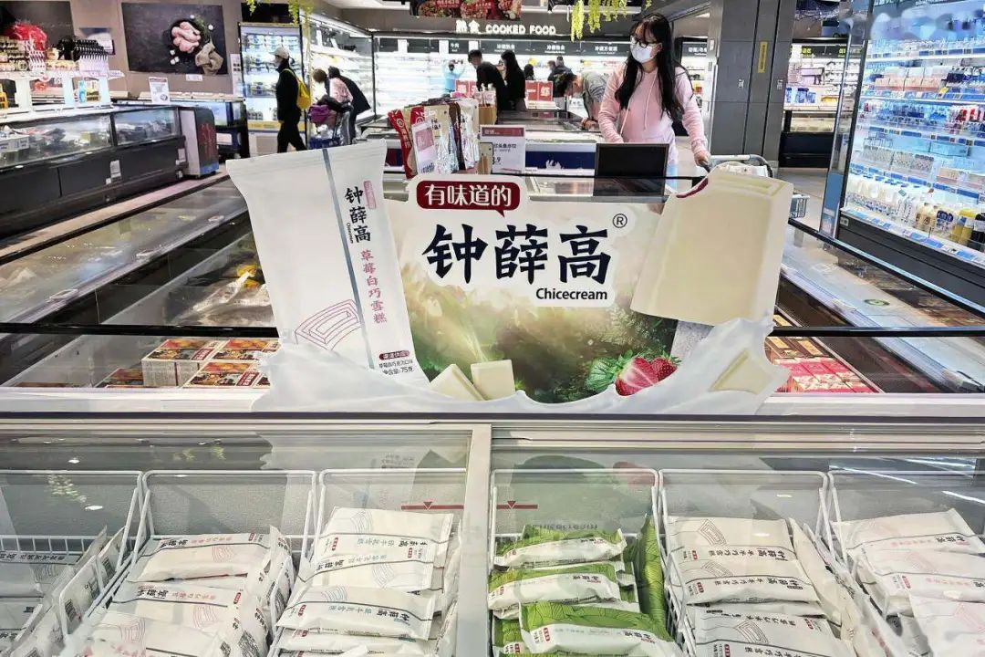 盘点2023年食品行业六大关键词