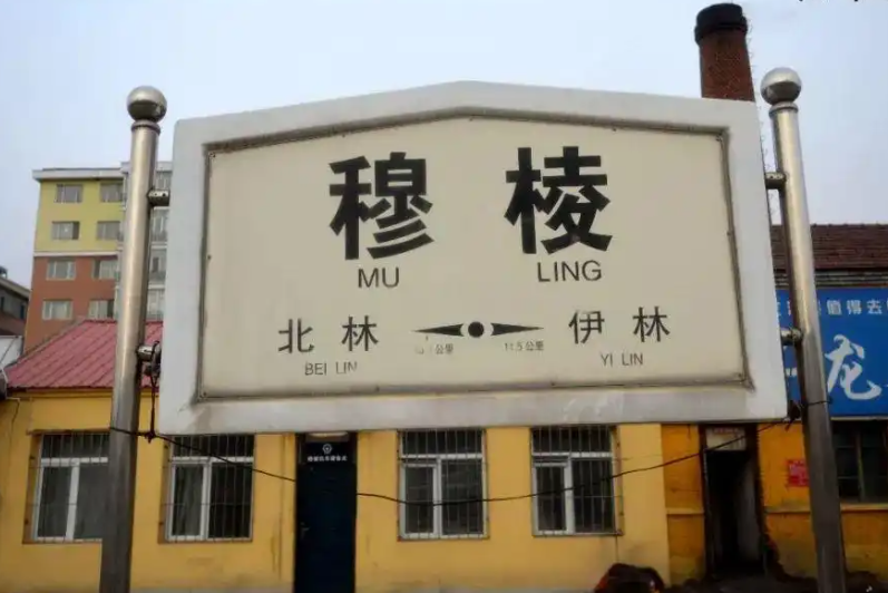 东北“煎饼神话”，一座20万人口小城的逆袭