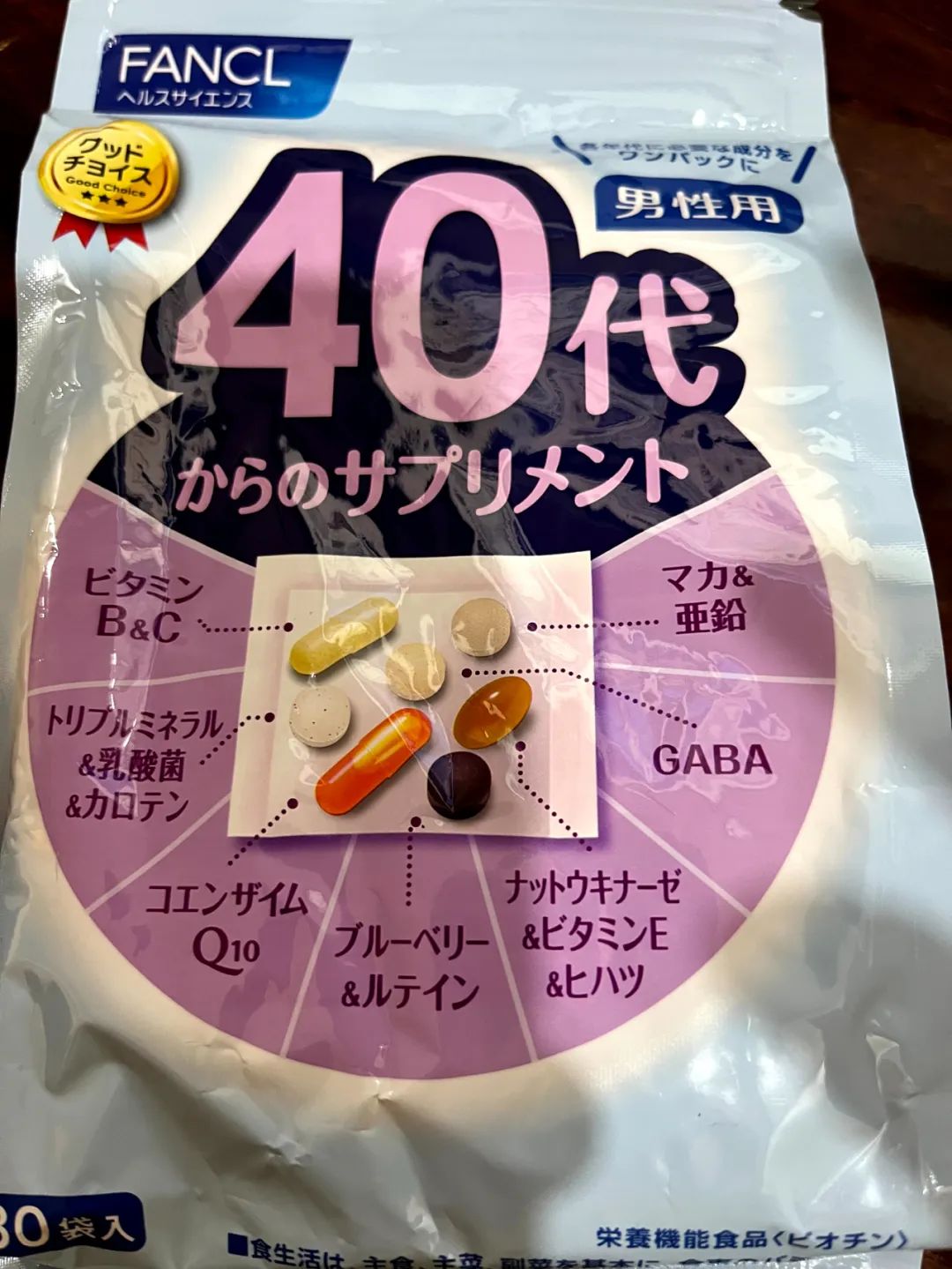 许战海：共性做足，特性做透，成功品牌离不开的八个字