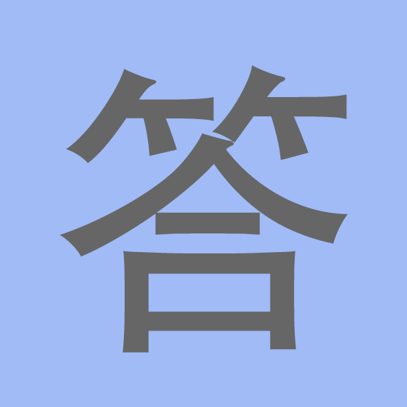 百问百答丨调味品经销商如何进行产品的有效铺市?