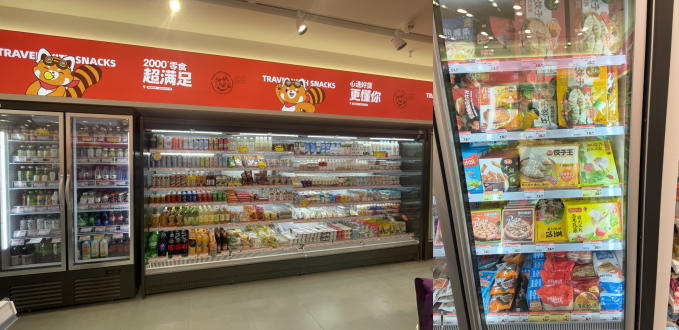 对话零食旅行记熊文专：深淘滩，低作堰，量贩零食平台如何做好区域深耕？
