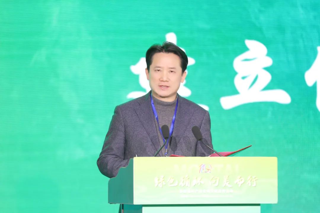 关于“绿色茅台”,丁雄军董事长提出三点期待……