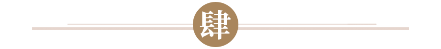 莲花健康：AI+消费时代，40年经典国货如何智取未来？
