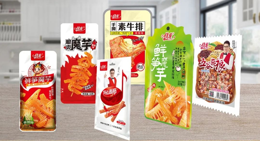 食业头条对话佳龙：糯辣条如何开启“大单品之路”？