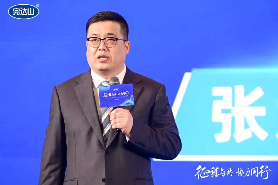 重磅新品亮相,完达山乳业持续加码液奶市场!