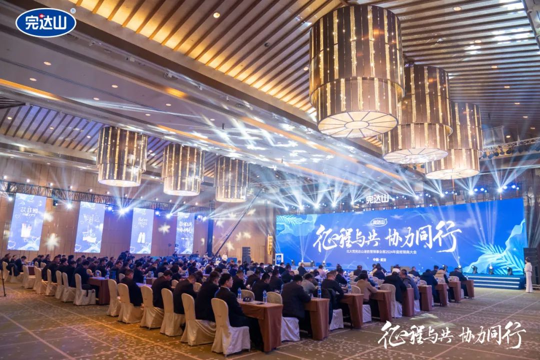 重磅新品亮相，完达山乳业持续加码液奶市场！