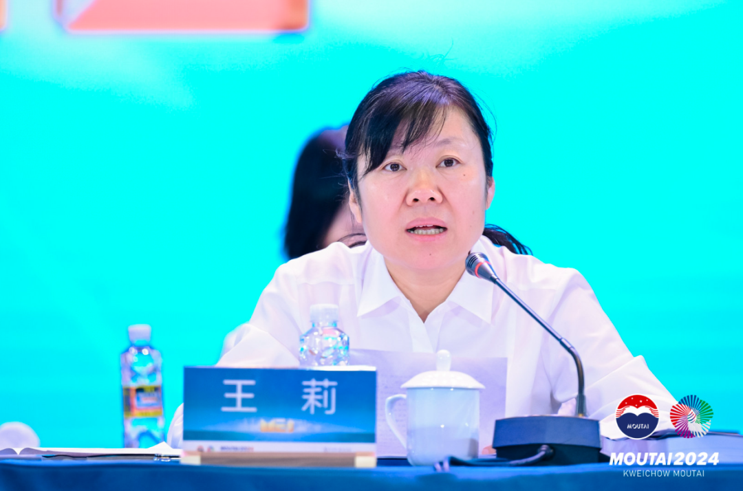 四端并驾齐驱，促商大建终端！超额增长的茅台2024年擘划“拼”无止境！