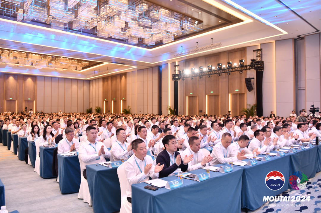 四端并驾齐驱，促商大建终端！超额增长的茅台2024年擘划“拼”无止境！