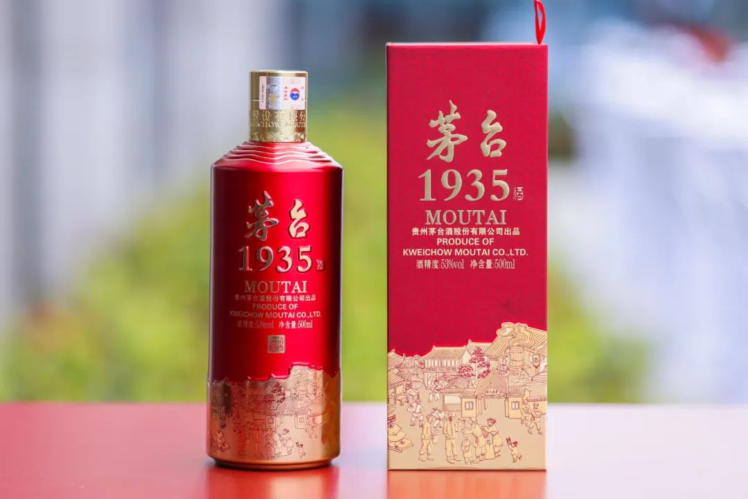 2023年单品销售超110亿，在“喜逢荟”中感受茅台1935“一路向美”的无止境力量
